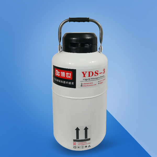 YDS-3